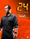 24-TWENTY FOUR- ????? ??????OX??12??T??? [DVD]