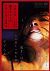 ⸍??⸍?????????????????????????? [DVD]