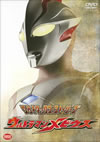 ????????????????? ?????????<???? [DVD]