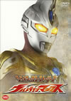 ????????????????? ?????????????? [DVD]