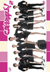 CA??????o?Vol.2 [DVD]