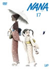 NANA-????- 17 [DVD]