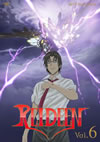 REIDEEN Vol.6 [DVD]