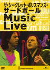 ???????????????????????????? Music Live [DVD]