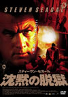 ????c???????? ?Z????? ????('05P???2008X???7??????????M????? [DVD]