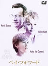 ???????????('00P???2008X???7??????????M????? [DVD]