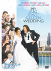 ?????????????<??????????c???'02P???2008X???7??????????M????? [DVD]