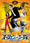 ????????????? ??G('03P???2008X???29??????????M????? [DVD]