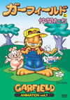 ?????c?????Q?????<??2008X???29??????????M????? [DVD]