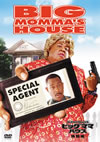 ????????????? ??G('00P???2008X???29??????????M????? [DVD]