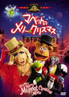 ??????????<???????????2008X???29??????????M????? [DVD]