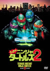 ??????????????c????????('91P???2008X???29??????????M????? [DVD]