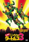 ??????????????c????????('93P???2008X???29??????????M????? [DVD]