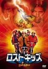 ??????????'02P???2008X???29??????????M????? [DVD]