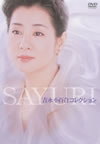 ??㮌???? DVD-BOX????????M????c????T??? [DVD]