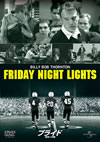 ?????? ???????('04P??????????i??M??? [DVD]
