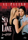 ?????????? ?????c??????c????'89P??????????i??M??? [DVD]