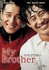 ??????????'04?????????????i??M??? [DVD]
