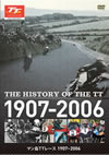 The History of the TT-???UTT??? 1907??2006- [DVD]