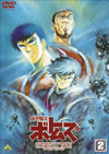??????????? ??????????<??? 2 [DVD]