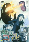 ????? K?V [DVD]