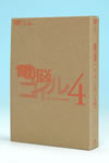 ????? K?V????????M????c?? [DVD]