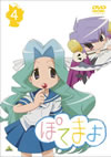 ????? 4 [DVD]