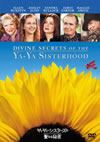 ??<??<????????????F?N? ????('02P???2008X???7??????????M????? [DVD]