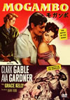 ?????('53P???2008X???7??????????M????? [DVD]