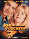 ????????U????90P???2008X???7??????????M????? [DVD]