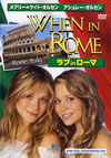 ?<????????????? ?????????? ??? in ????('02P???2008X???7??????????M????? [DVD]