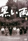 Z???? [DVD]