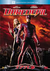 ?????????'03P? [DVD]