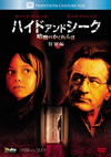 ??????????????????????????? ??G('05P? [DVD]