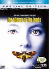 ]????<??Z? ??G('90P? [DVD]