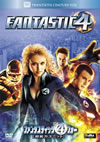 ???<??????c????????????????????]('05P? [DVD]