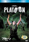 ??????? ??G('86P? [DVD]