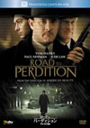 ???????????????c??? ??G('02P? [DVD]