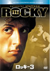 ??????('82P? [DVD]