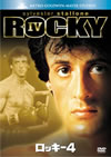 ??????('85P? [DVD]