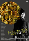 ???c???????c?????? ??????????????('03P? [DVD]