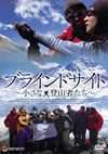 ??????????? O????P????? ?????????('06?? [DVD]