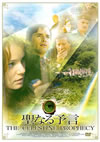 ???????('06P? [DVD]
