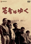 ??????? [DVD]