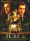 ???????? ???????????c????'06P???2??T??? [DVD]
