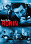 RONIN('98P? [DVD]