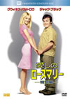 ???????????? ??G('01P? [DVD]