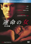 ???? ??G('02P? [DVD]