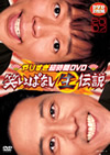 ?????????????DVD K????c????????007??2??T??? [DVD]