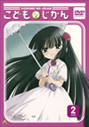 ???????????? 2F?? [DVD]